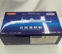 1/500ｽｹｰﾙ　ｻｳﾝﾄﾞ･ﾃﾞｨｽﾌﾟﾚｲﾓﾃﾞﾙ|天賞堂