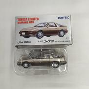トミカ　リミテッドウ゛ィンテージネオ　トヨタ　スープラ　3.|TOMY TEC