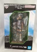 一番くじ　ハイキュー|BANDAI