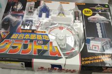ウルトラマンダイナ|BANDAI