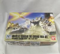 RX-79(G)　陸戦型ガンダム地上戦セット|BANDAI