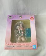 一番くじ 鬼滅の刃 ふめつのきずな|BANDAI