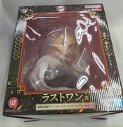 一番くじ 鬼滅の刃 心を燃やせ|BANDAI
