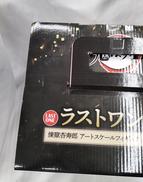 imgMap['COMMENT']}