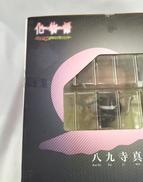 imgMap['COMMENT']}