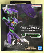 【未開封】A賞 エヴァンゲリオン初号機