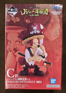 【未開封】C賞 シャンクス（海賊見習い）