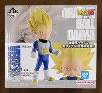 【未開封】C賞 超サイヤ人2/3ベジータ（ミニ）|BANDAI