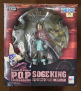 【未開封】P.O.P. そげキング