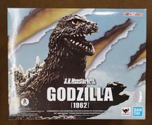 【未開封】ゴジラ［1962］|BANDAI