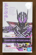 【未開封】仮面ライダー滅亡迅雷