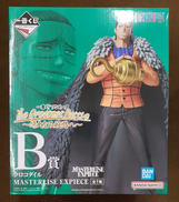 【未開封】B賞 クロコダイル|BANDAI