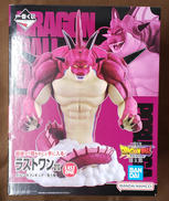 【未開封】ラストワン賞 ポルンガ