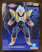 【未開封】B賞 スーパーベビー2|BANDAI