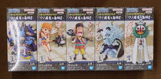 【未開封】WCF ワノ国鬼ヶ島編8|BANDAI