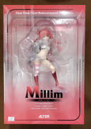 【未開封】ミリム・ナーヴァ|ALTER