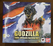 ゴジラ（1995）Ultimate Burning Ver.|BANDAI