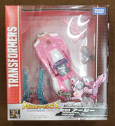 【未開封】LG10 アーシー|TAKARA TOMY