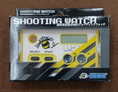 【未開封】シューティングウォッチ|HUDSON