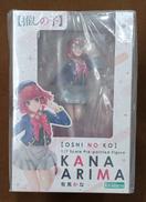 【未開封】有馬かな|KOTOBUKIYA