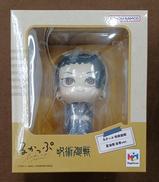 【未開封】夏油傑 高専ver.|MEGAHOUSE