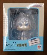 【未開封】五条悟 高専ver.|MEGAHOUSE