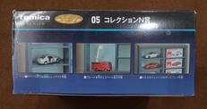 トミカくじ S賞 N賞 P賞05、06 トミカくじ第2弾 ラスト賞 コレクションN賞 コレクションS賞 P賞