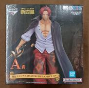 【未開封】A賞 四皇シャンクス