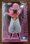 【未開封】D賞 魔人ブウ 孫悟飯吸収|BANDAI