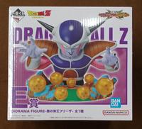 【未開封】E賞 悪の帝王フリーザ