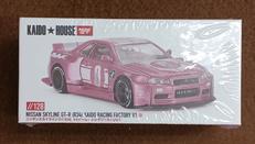 【未開封】Nissan スカイライン GT-R R34