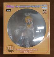 【未開封】B賞 鏡音リン|FuRyu