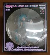 【未開封】ラストゲット賞 初音ミク パールカラーver.|FuRyu