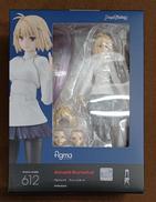 【未開封】アルクェイド・ブリュンスタッド