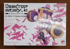 ティタニア玄武|MEGAHOUSE