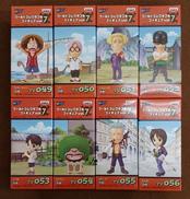 【未開封】ワールドコレクタブルフィキュア vol.7|BANPRESTO