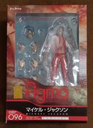 【未開封】マイケル・ジャクソン スリラーVer.|MAX FACTORY