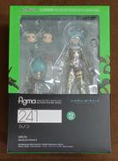 【未開封】シノン