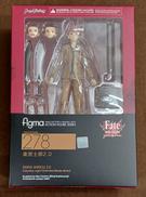 【未開封】衛宮士郎2.0|MAX FACTORY