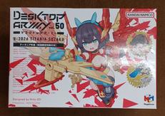 【未開封】ティタニア朱雀|MEGAHOUSE