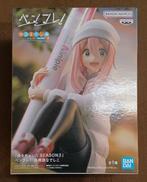 【未開封】各務原なでしこ|BANDAI