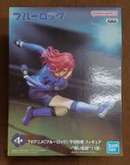【未開封】千切豹馬