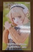 【未開封】しぐれうい