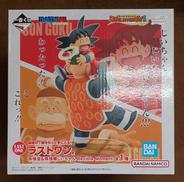 【未開封】ラストワン賞 孫悟空＆孫悟飯じいちゃん