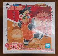 【未開封】ラストワン賞 孫悟空＆孫悟飯じいちゃん