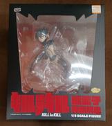 【未開封】纏流子 神衣鮮血ver.|ファットカンパニー