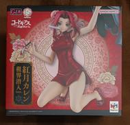 【未開封】紅月カレン 租界潜入ver.|MEGAHOUSE
