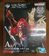 【未開封】A賞 エヴァンゲリオン新2号機α