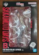 【未開封】B賞 南雲|BANDAI