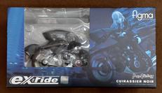 【未開封】キュイラッシェ・ノワール|MAX FACTORY